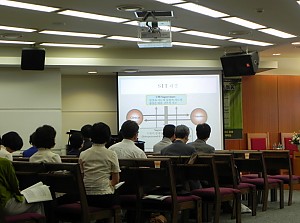 2014년 - 학술대회(전반기, 6월 21일)