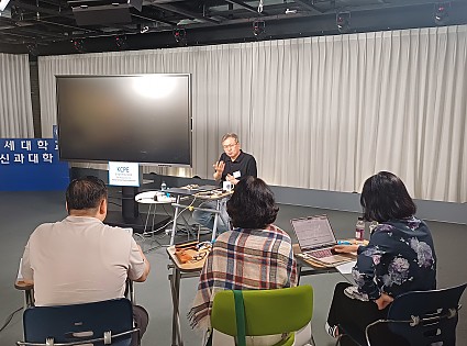 SIT 제7기 세 번째 강의: 수퍼바이저의 역량과 윤리(권수영 교수님)