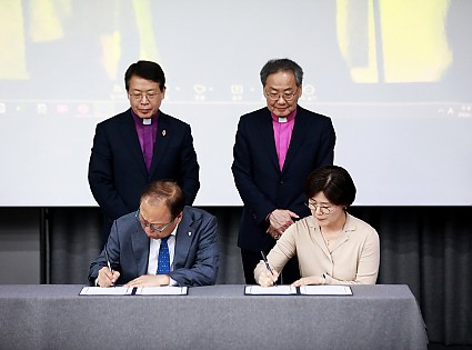 KCPE와 감리회 교육국과의 '임상목회교육(CPE) 협력 MOU"